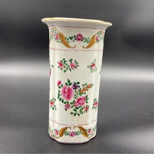 United Wilson 1897 Porcelain Floral Crackle Vase 8” w/Gold Trim